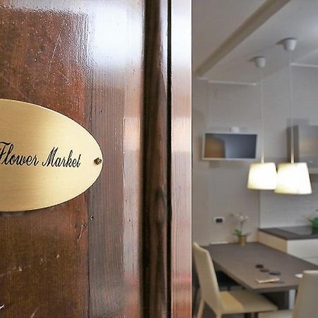 רומא The Flower Market Apartment חדר תמונה