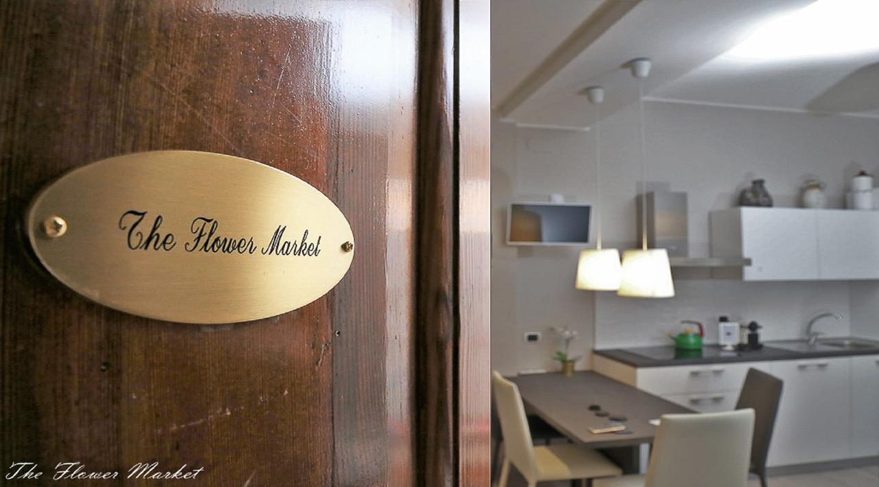 רומא The Flower Market Apartment חדר תמונה